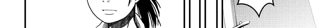 Read Police in a Pod chapter 24 image 27 on Lezhin