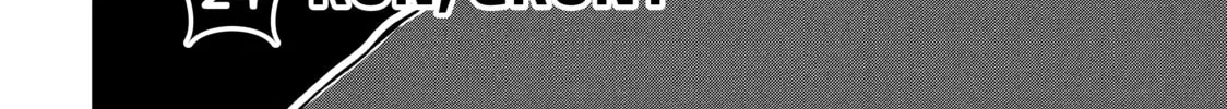 Read Police in a Pod chapter 24 image 3 on Lezhin