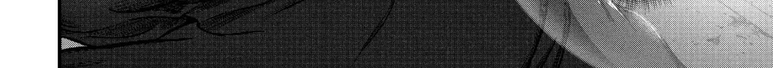 Read Police in a Pod chapter 24 image 7 on Lezhin