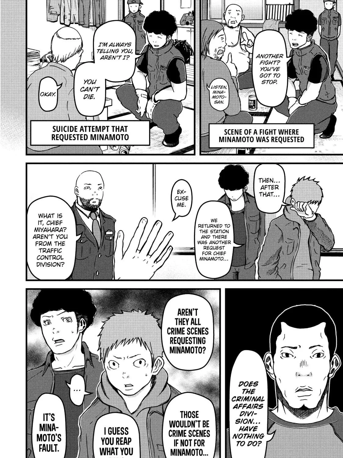 Read Police in a Pod chapter 25 image 10 on Lezhin