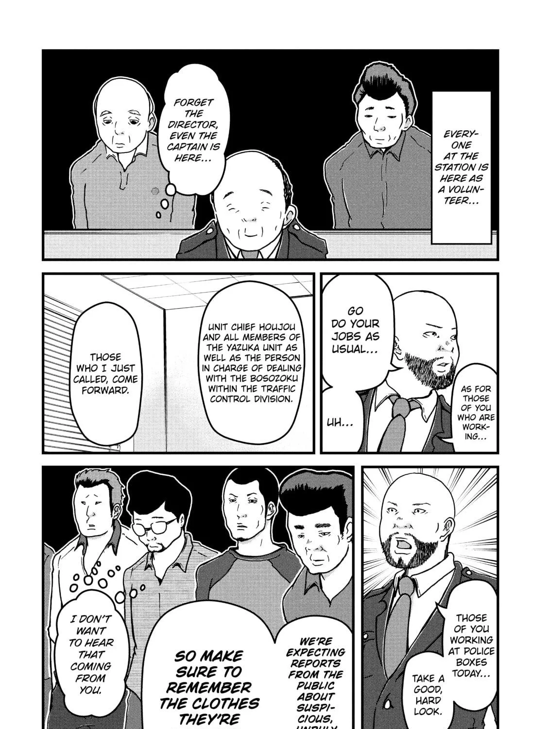 Read Police in a Pod chapter 25 image 18 on Lezhin