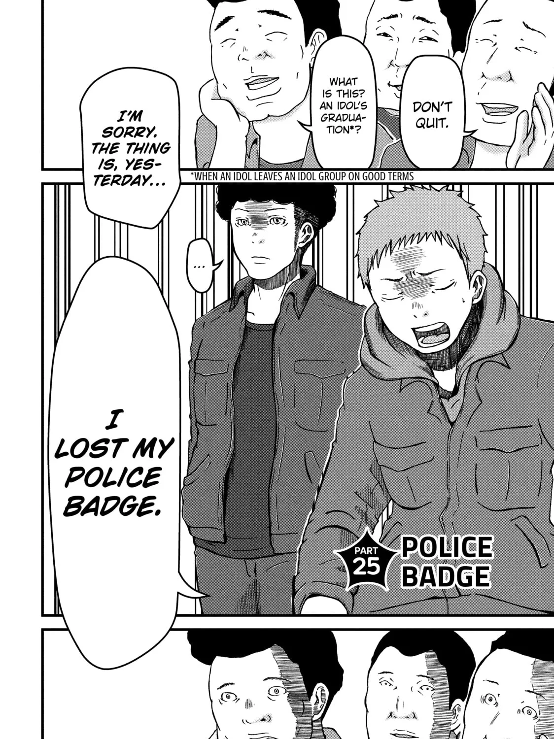 Read Police in a Pod chapter 25 image 2 on Lezhin