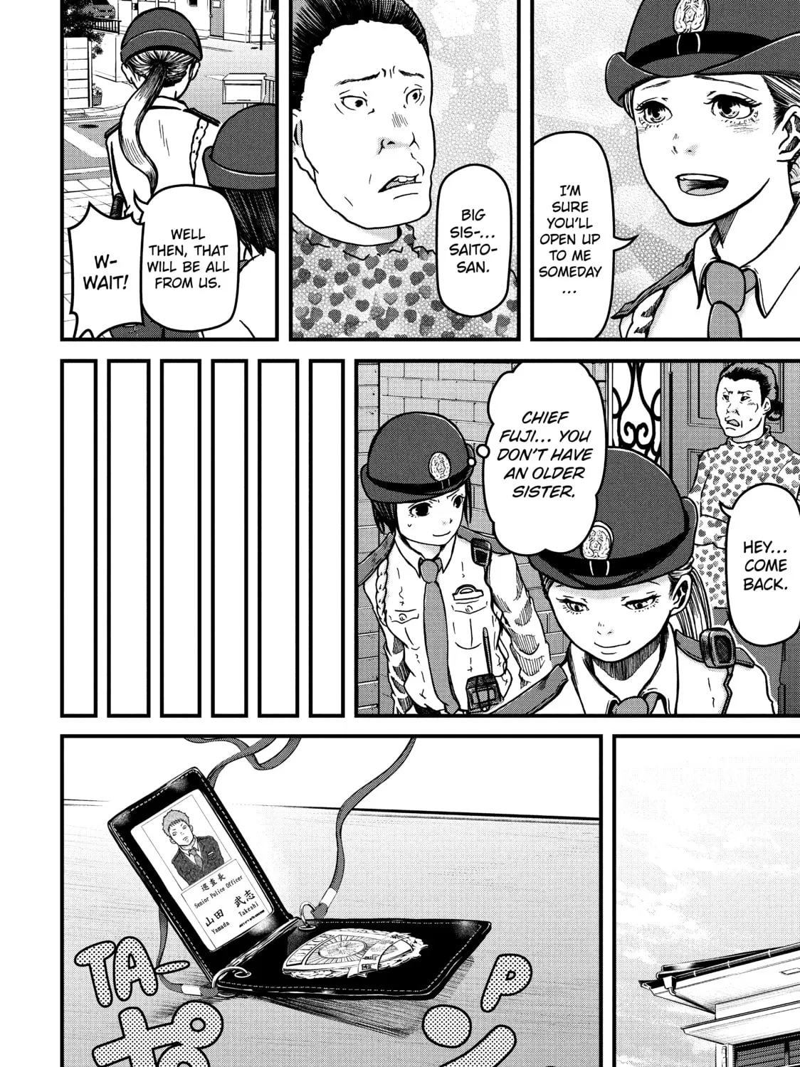 Read Police in a Pod chapter 25 image 26 on Lezhin