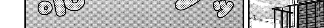 Read Police in a Pod chapter 25 image 27 on Lezhin
