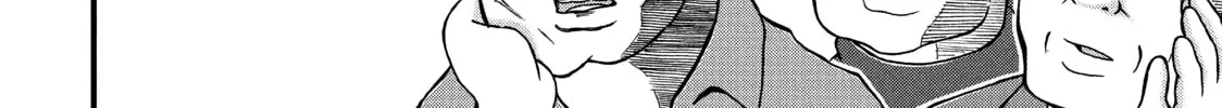 Read Police in a Pod chapter 25 image 3 on Lezhin