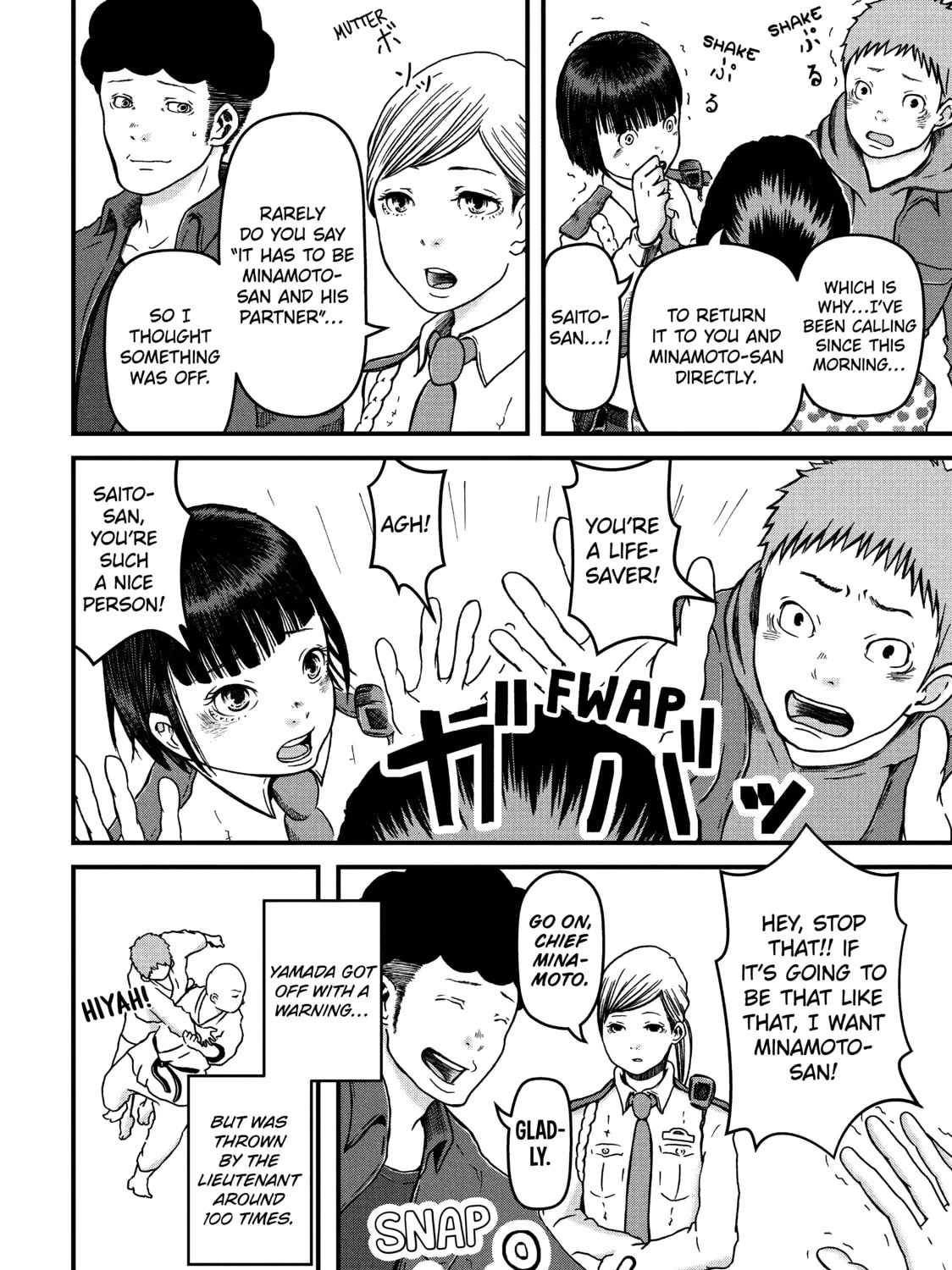 Read Police in a Pod chapter 25 image 30 on Lezhin