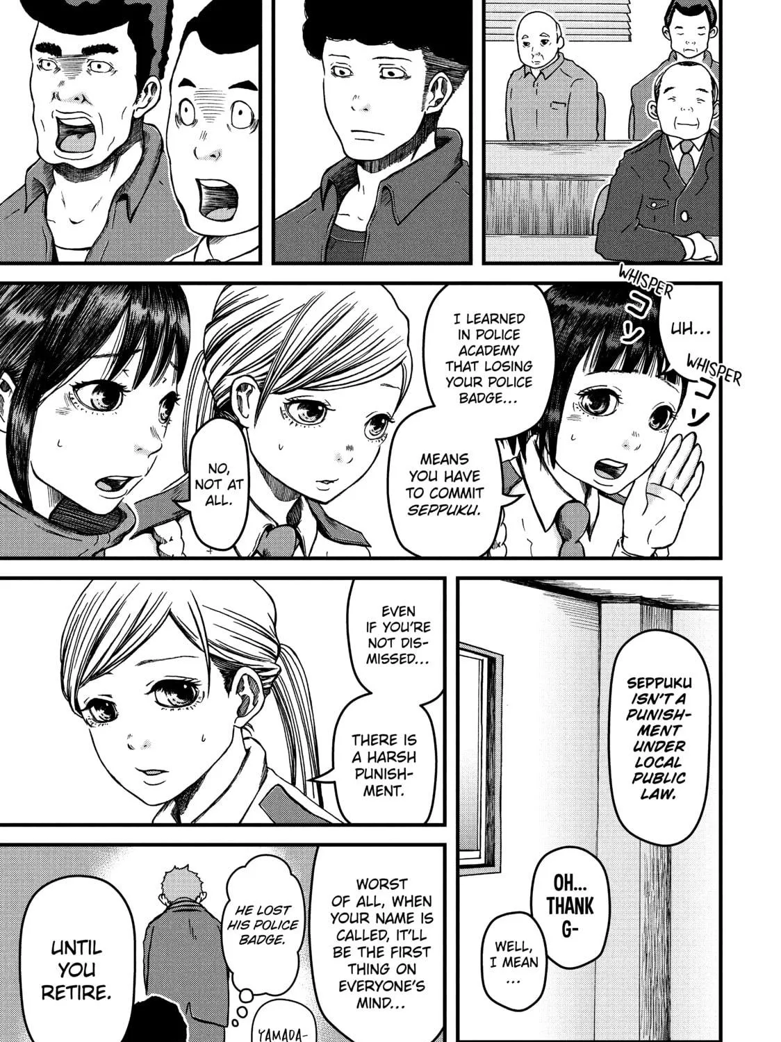 Read Police in a Pod chapter 25 image 4 on Lezhin