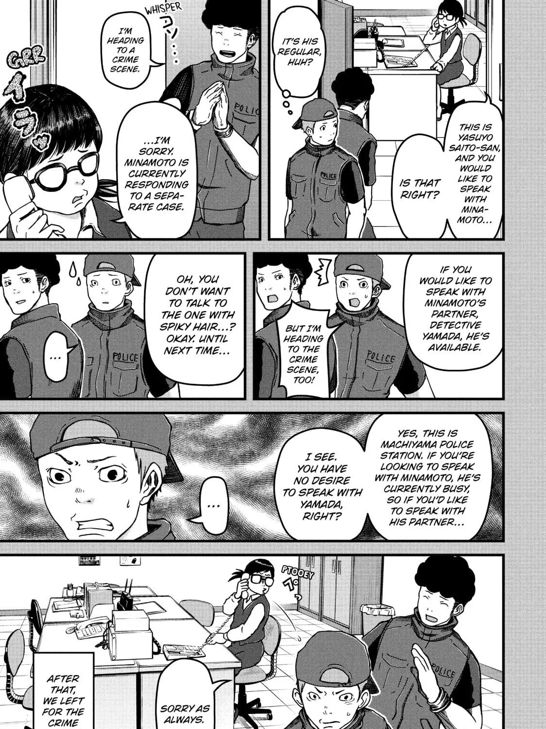 Read Police in a Pod chapter 25 image 8 on Lezhin