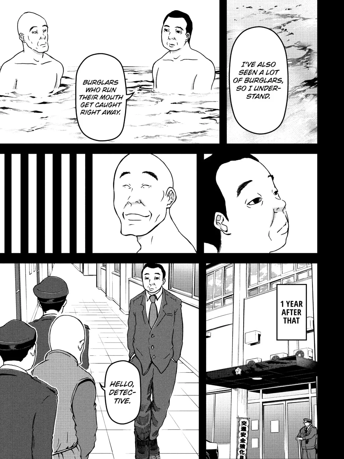 Read Police in a Pod chapter 26 image 20 on Lezhin