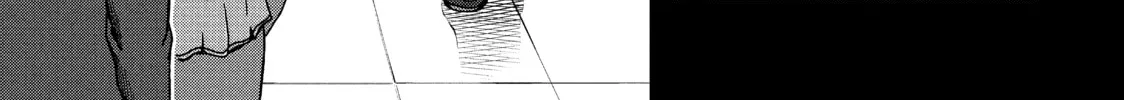 Read Police in a Pod chapter 26 image 21 on Lezhin