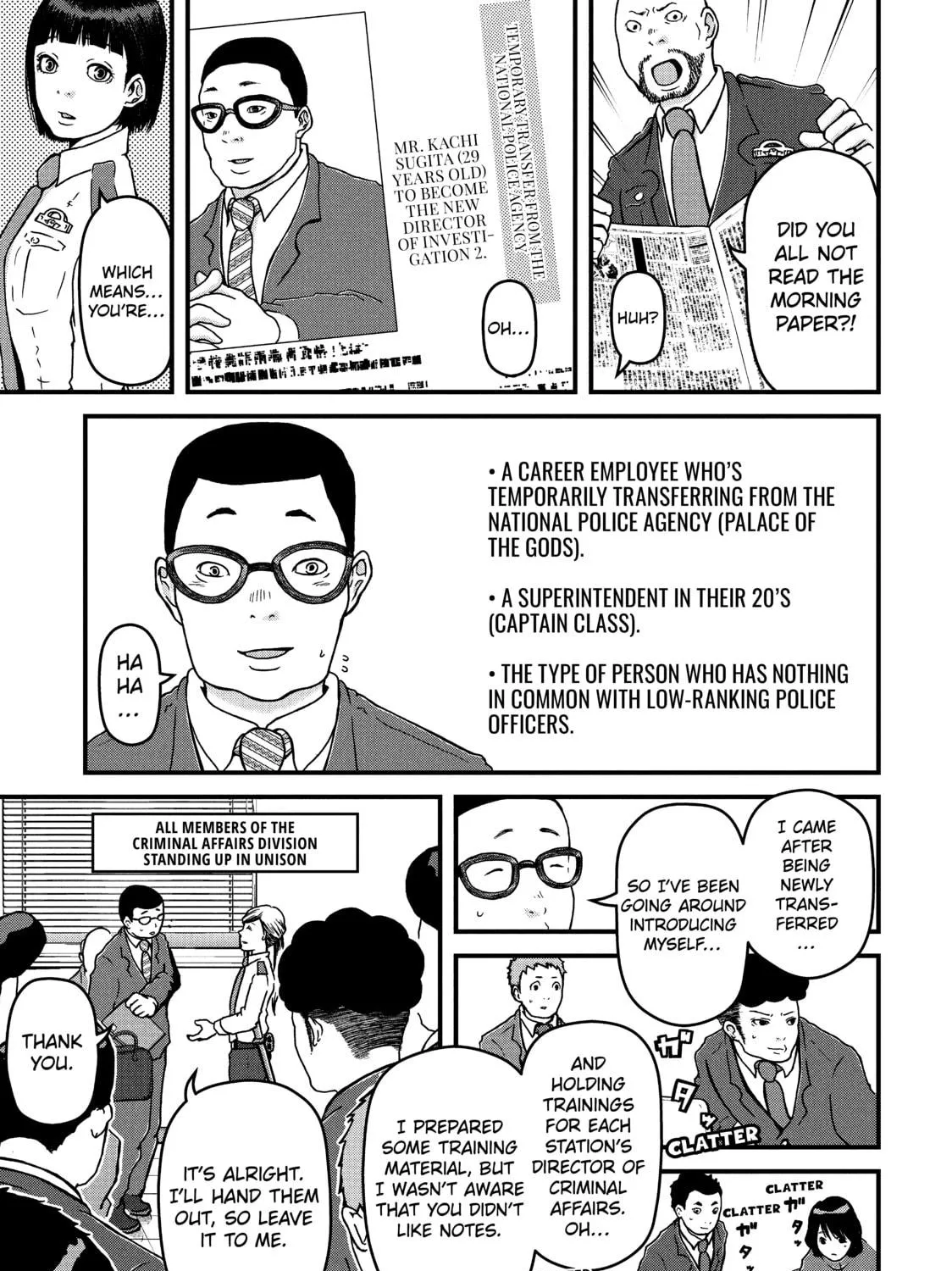 Read Police in a Pod chapter 26 image 28 on Lezhin