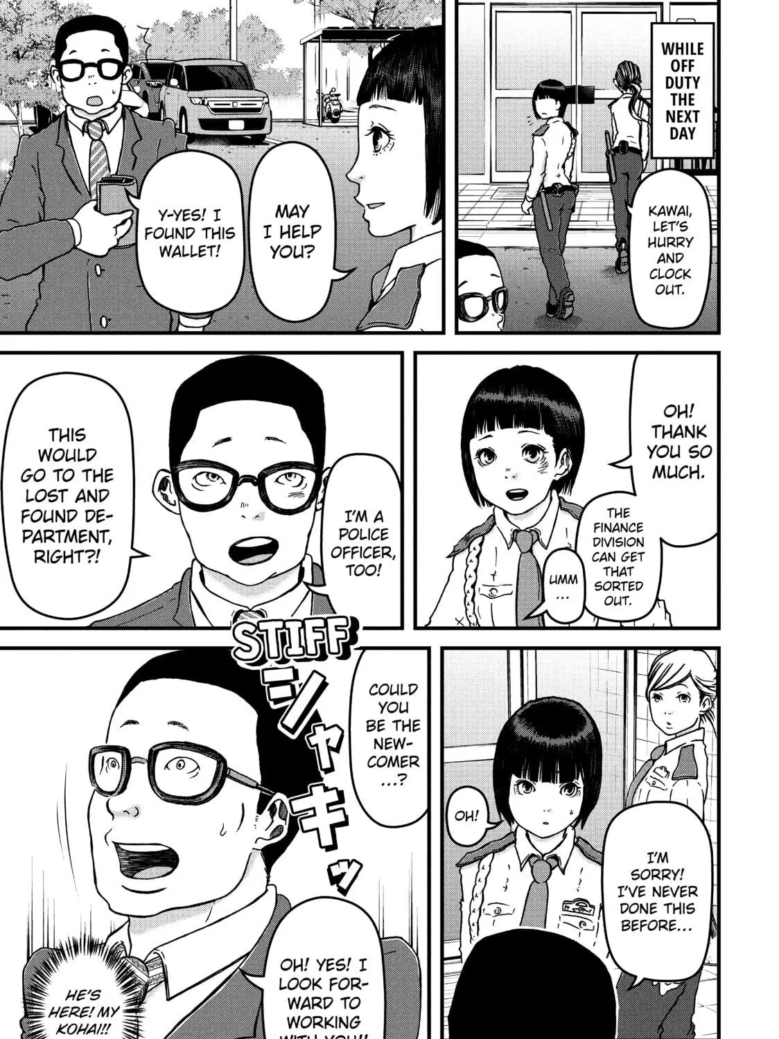 Read Police in a Pod chapter 26 image 4 on Lezhin