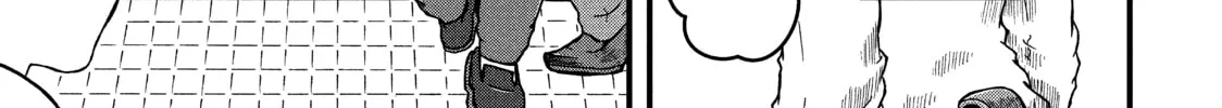 Read Police in a Pod chapter 27 image 1 on Lezhin