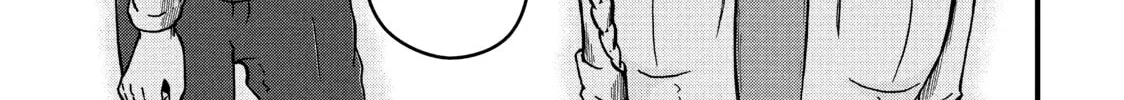 Read Police in a Pod chapter 27 image 25 on Lezhin
