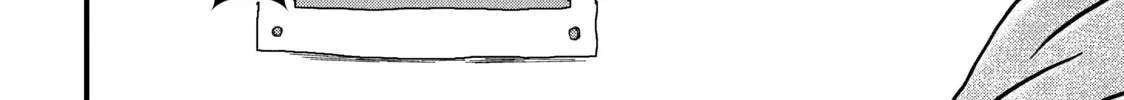 Read Police in a Pod chapter 27 image 3 on Lezhin