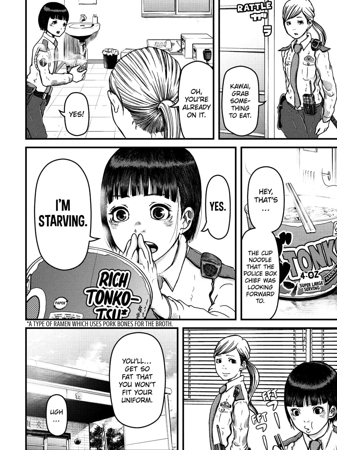 Read Police in a Pod chapter 27 image 30 on Lezhin
