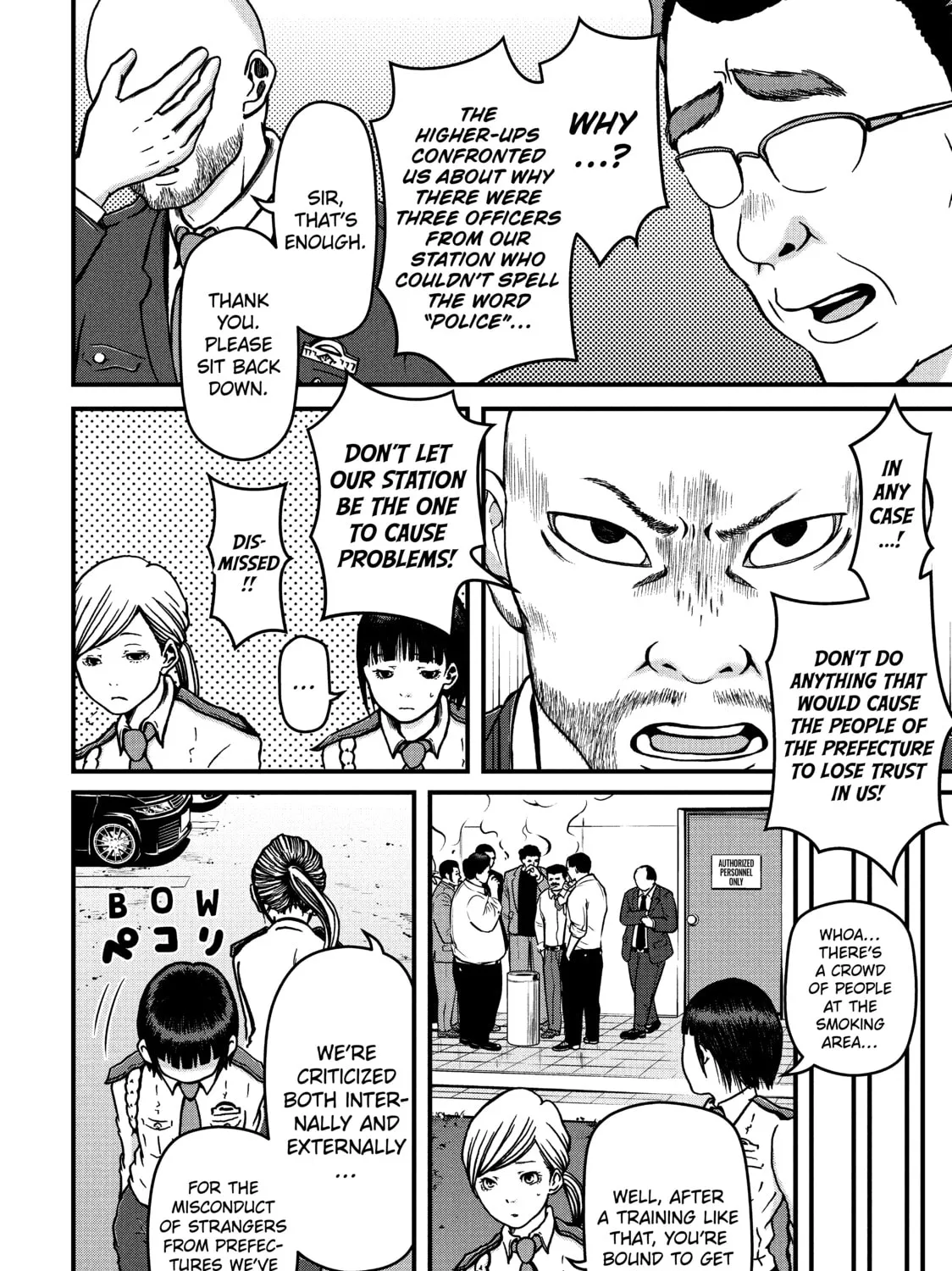 Read Police in a Pod chapter 28 image 14 on Lezhin