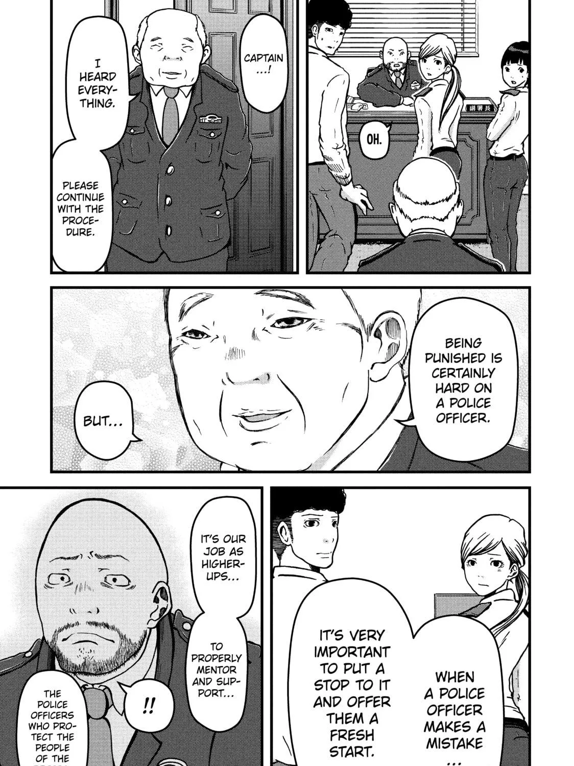 Read Police in a Pod chapter 28 image 28 on Lezhin