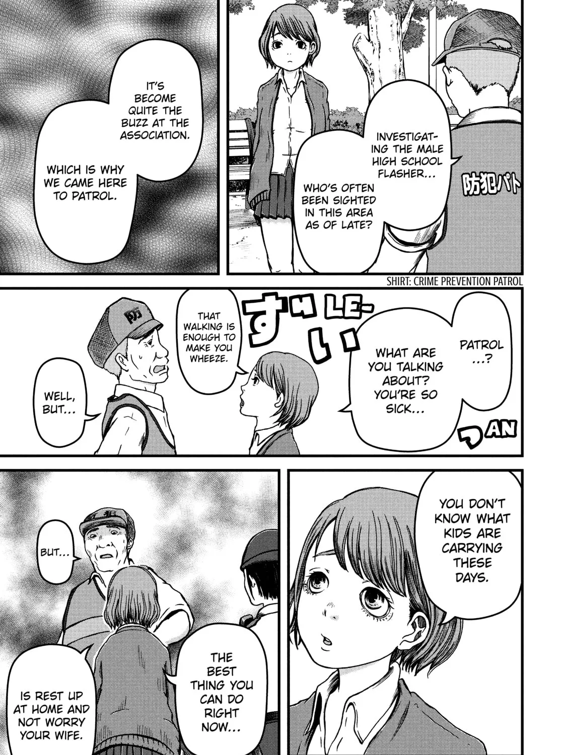 Read Police in a Pod chapter 29 image 12 on Lezhin
