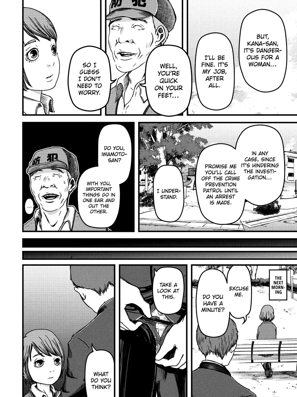 Read Police in a Pod chapter 29 image 14 on Lezhin