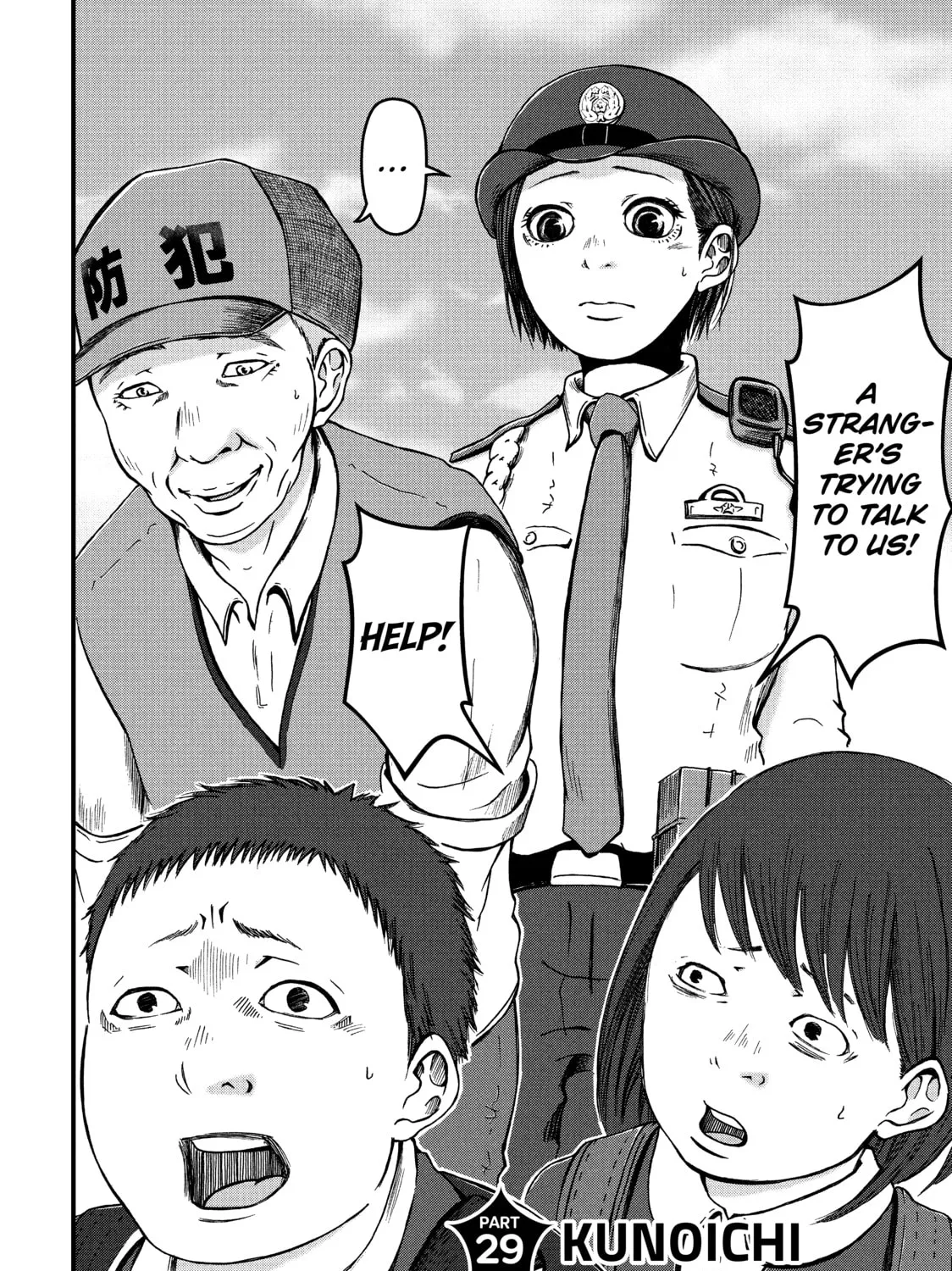 Read Police in a Pod chapter 29 image 2 on Lezhin