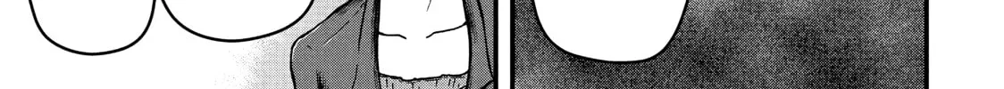 Read Police in a Pod chapter 29 image 21 on Lezhin