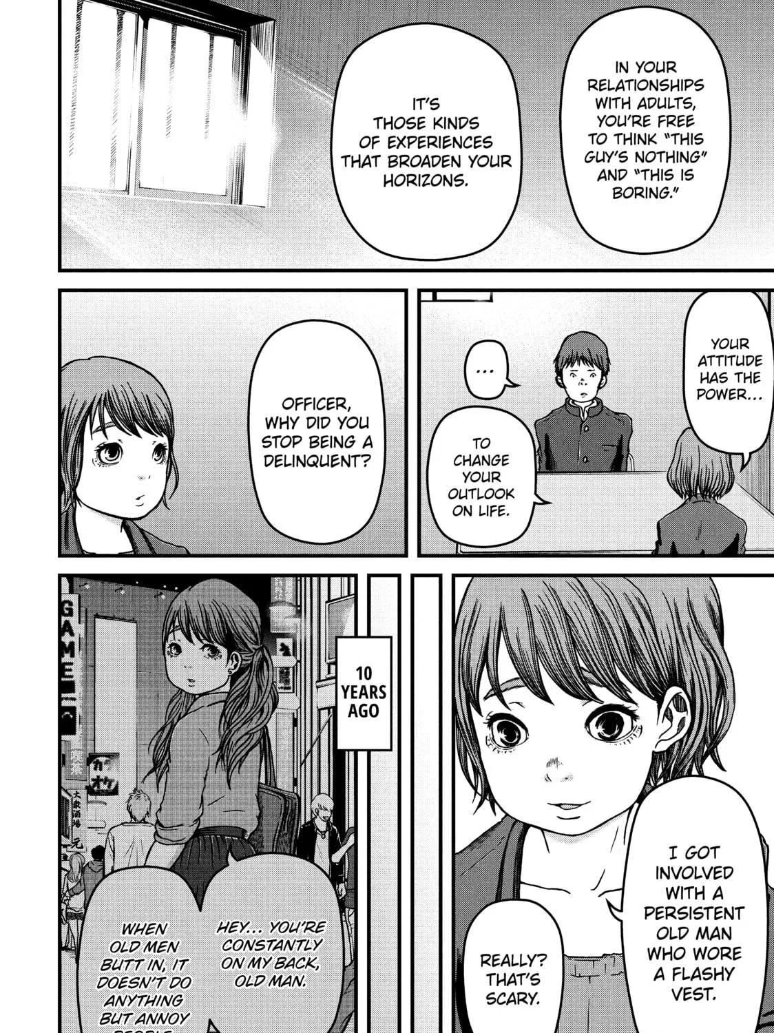 Read Police in a Pod chapter 29 image 22 on Lezhin