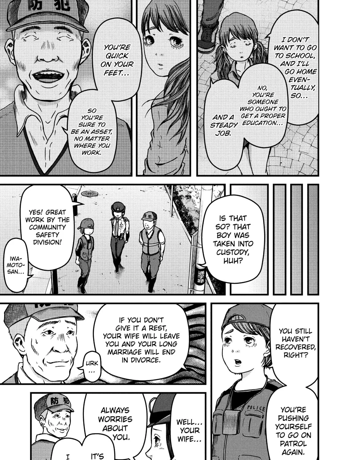 Read Police in a Pod chapter 29 image 24 on Lezhin
