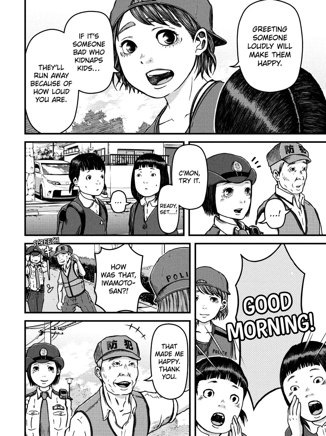 Read Police in a Pod chapter 29 image 30 on Lezhin