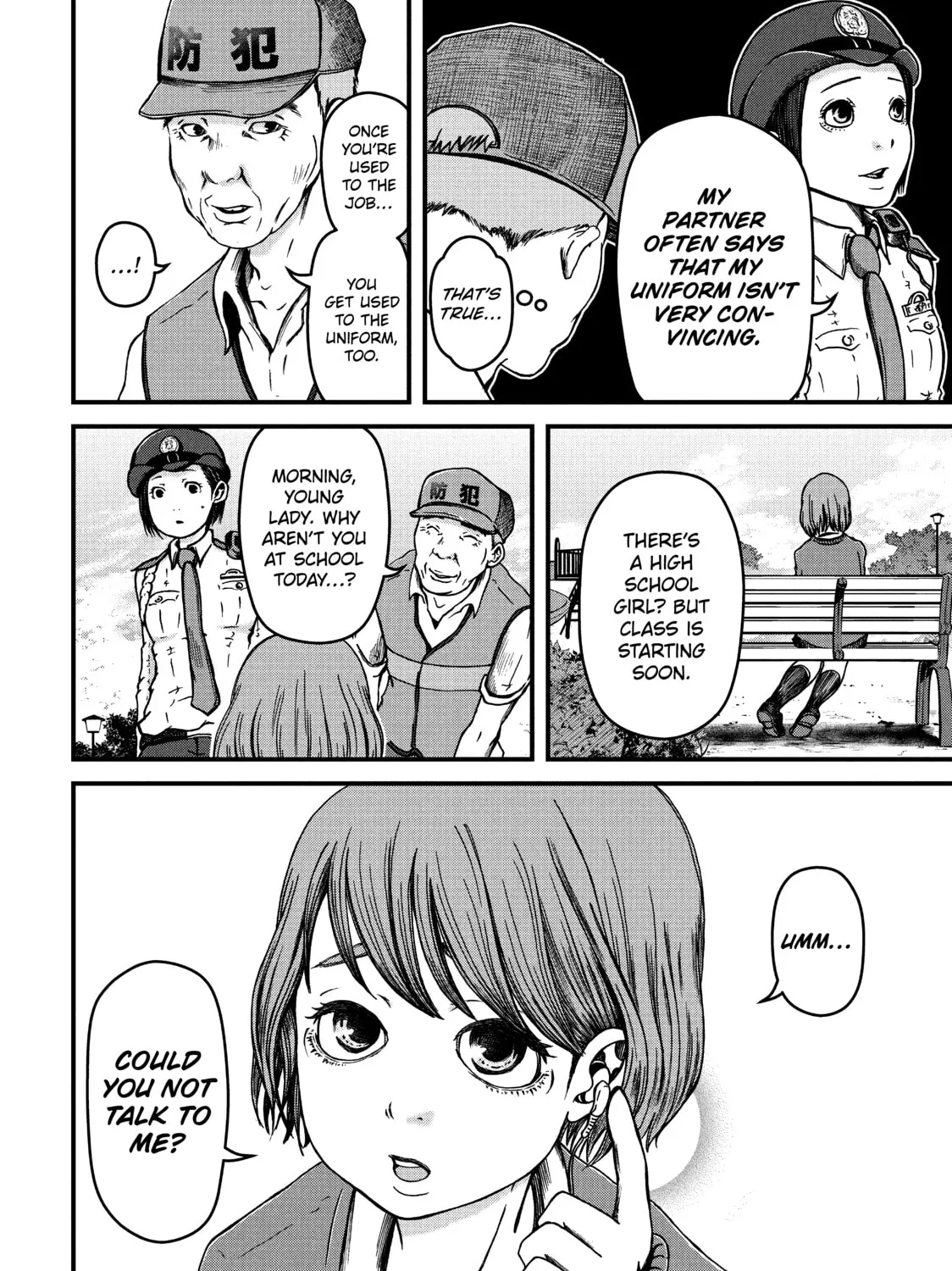Read Police in a Pod chapter 29 image 6 on Lezhin