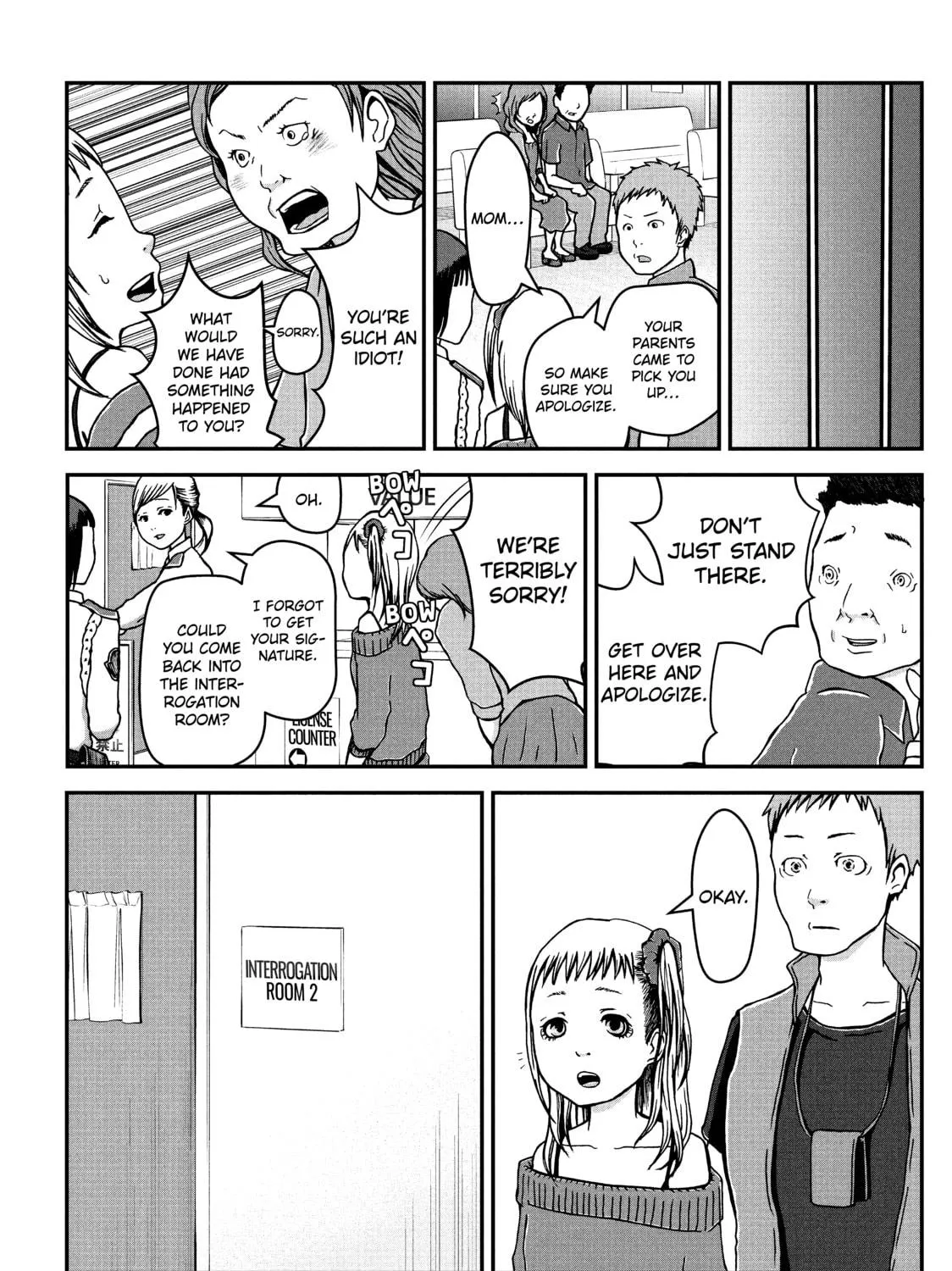 Read Police in a Pod chapter 3 image 18 on Lezhin