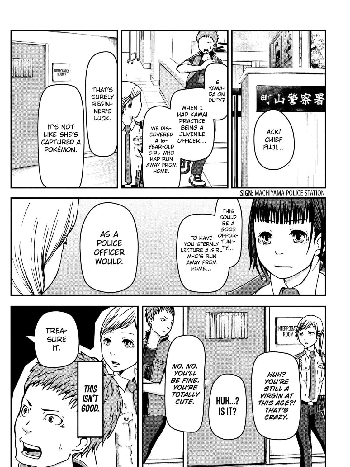 Read Police in a Pod chapter 3 image 4 on Lezhin