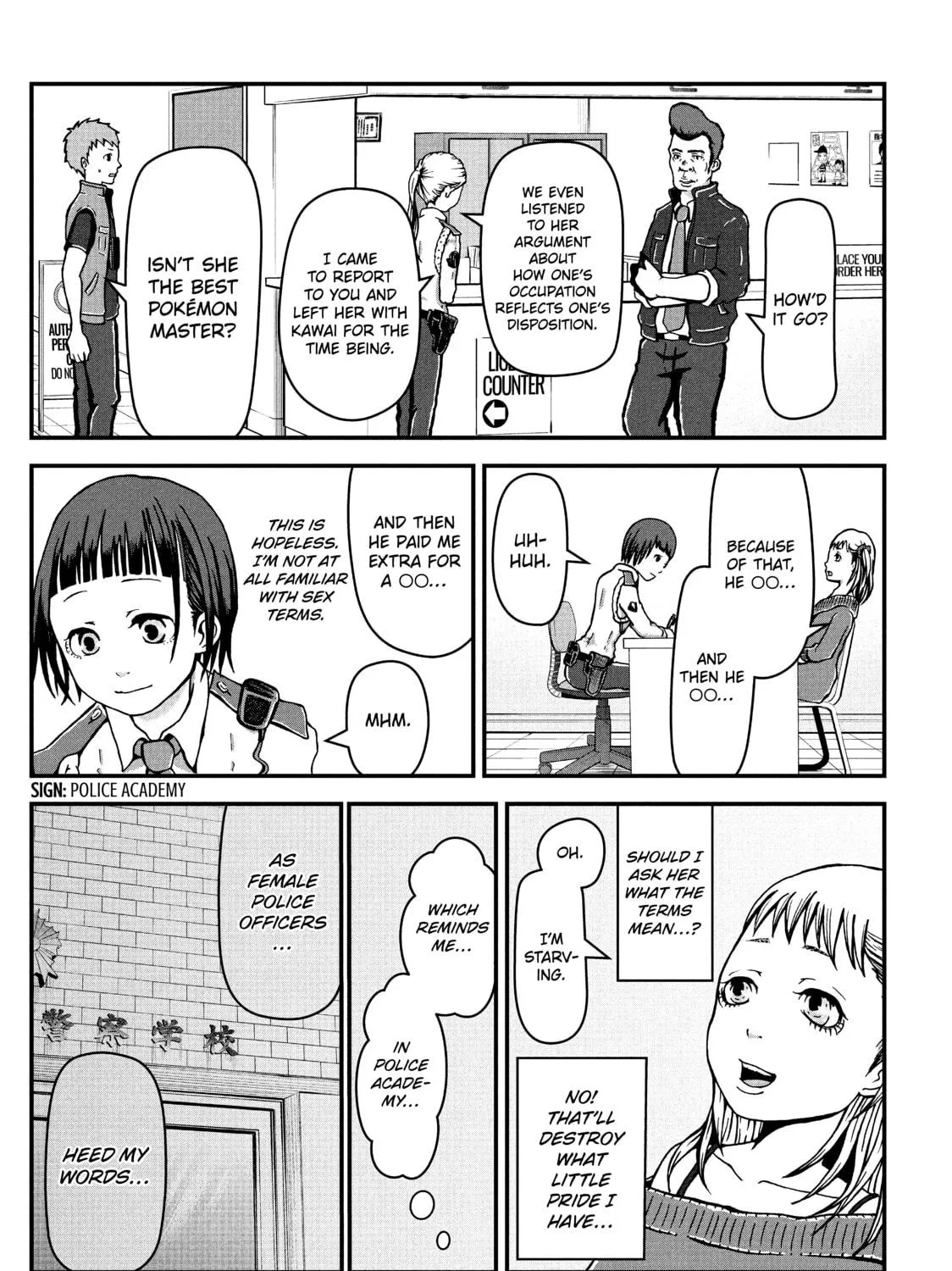 Read Police in a Pod chapter 3 image 8 on Lezhin