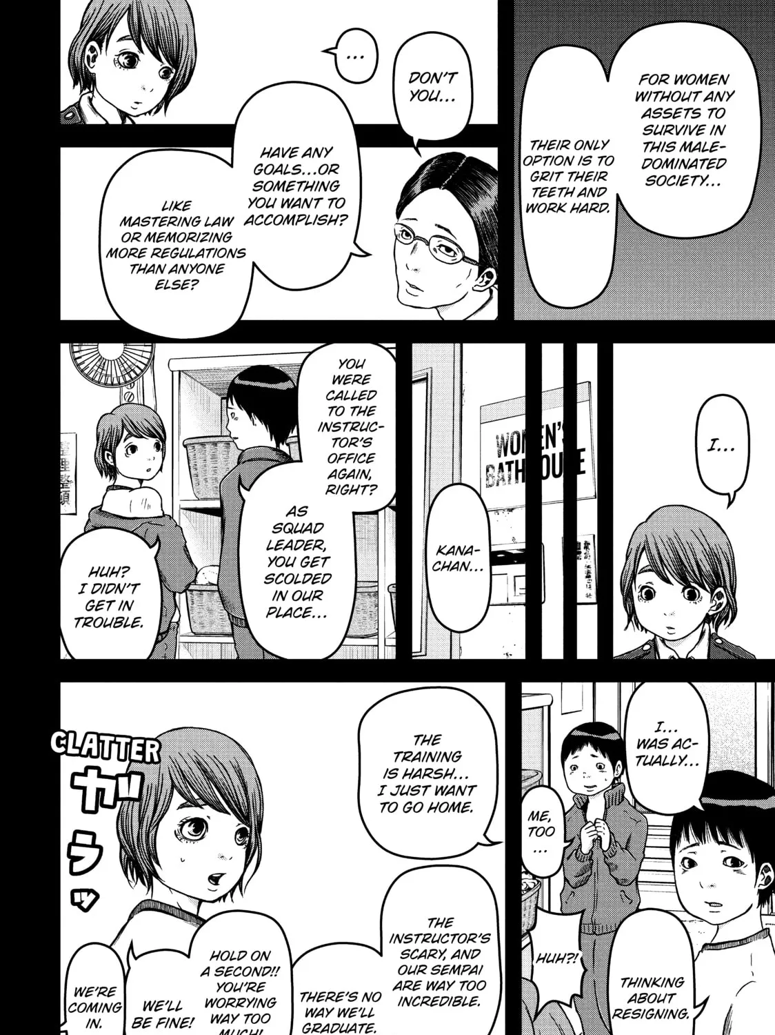 Read Police in a Pod chapter 30 image 14 on Lezhin