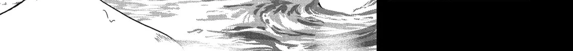 Read Police in a Pod chapter 30 image 21 on Lezhin