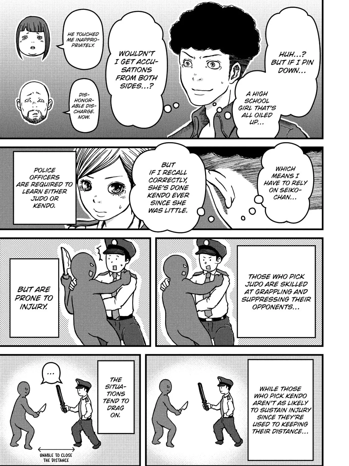 Read Police in a Pod chapter 31 image 12 on Lezhin