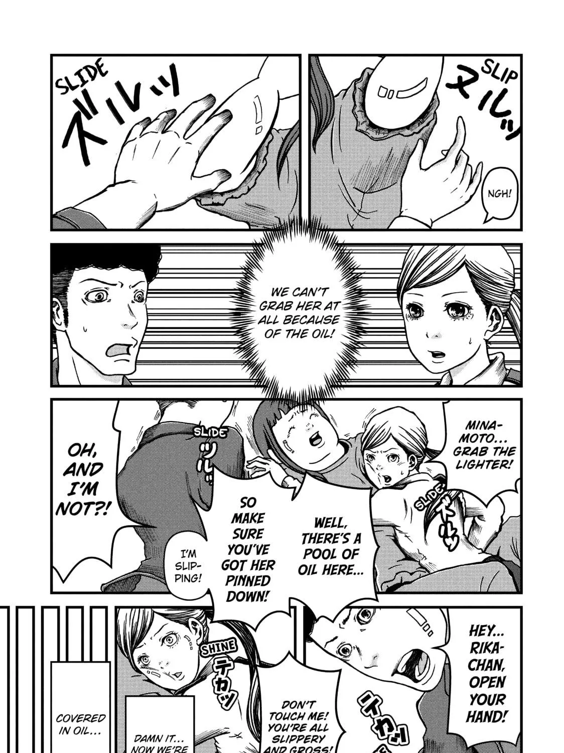 Read Police in a Pod chapter 31 image 16 on Lezhin