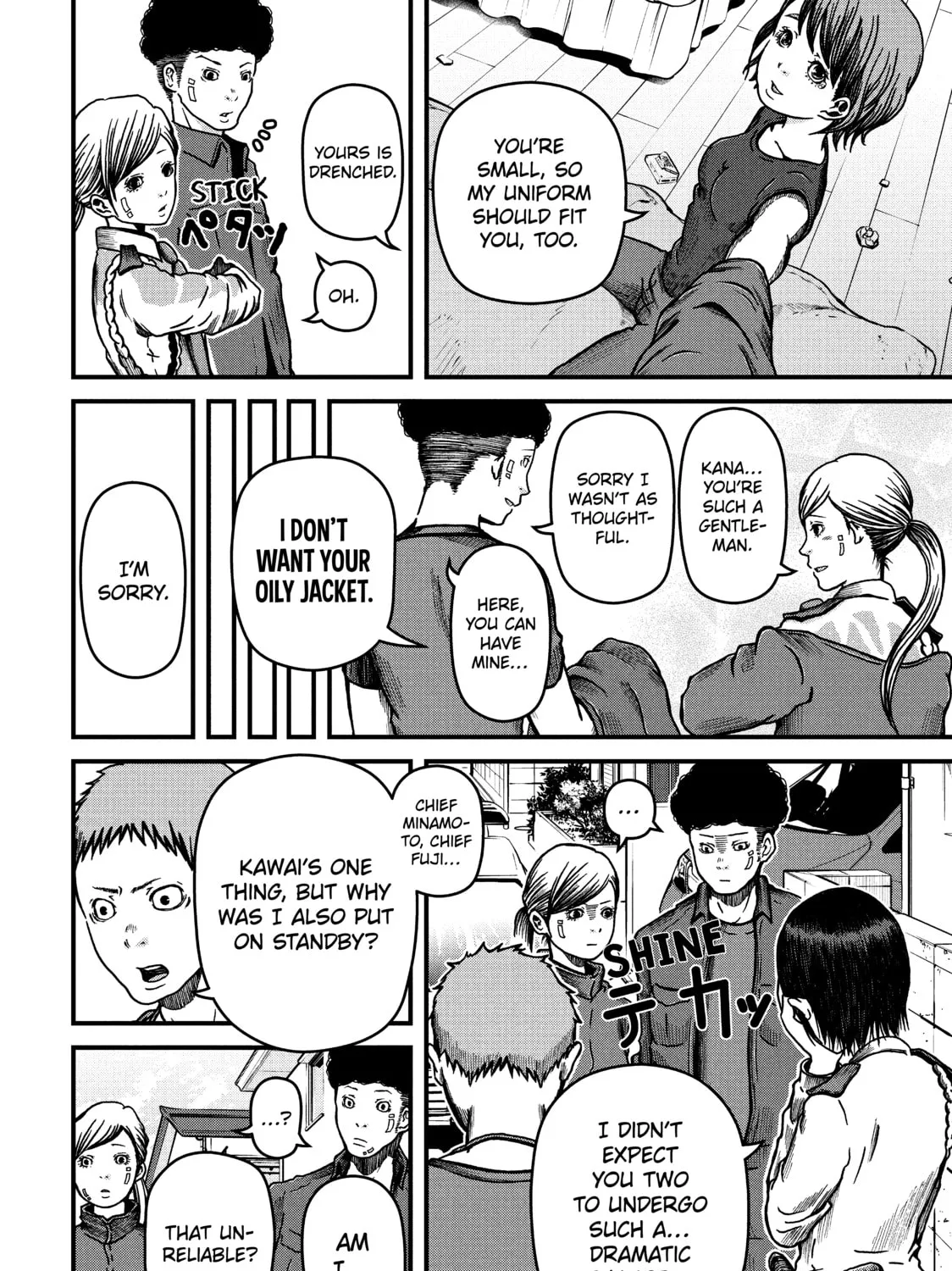 Read Police in a Pod chapter 31 image 26 on Lezhin