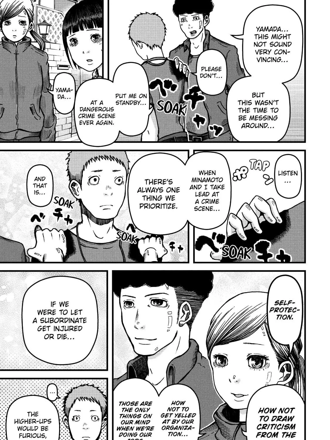 Read Police in a Pod chapter 31 image 28 on Lezhin