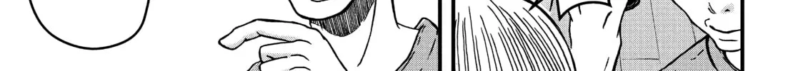 Read Police in a Pod chapter 32 image 1 on Lezhin