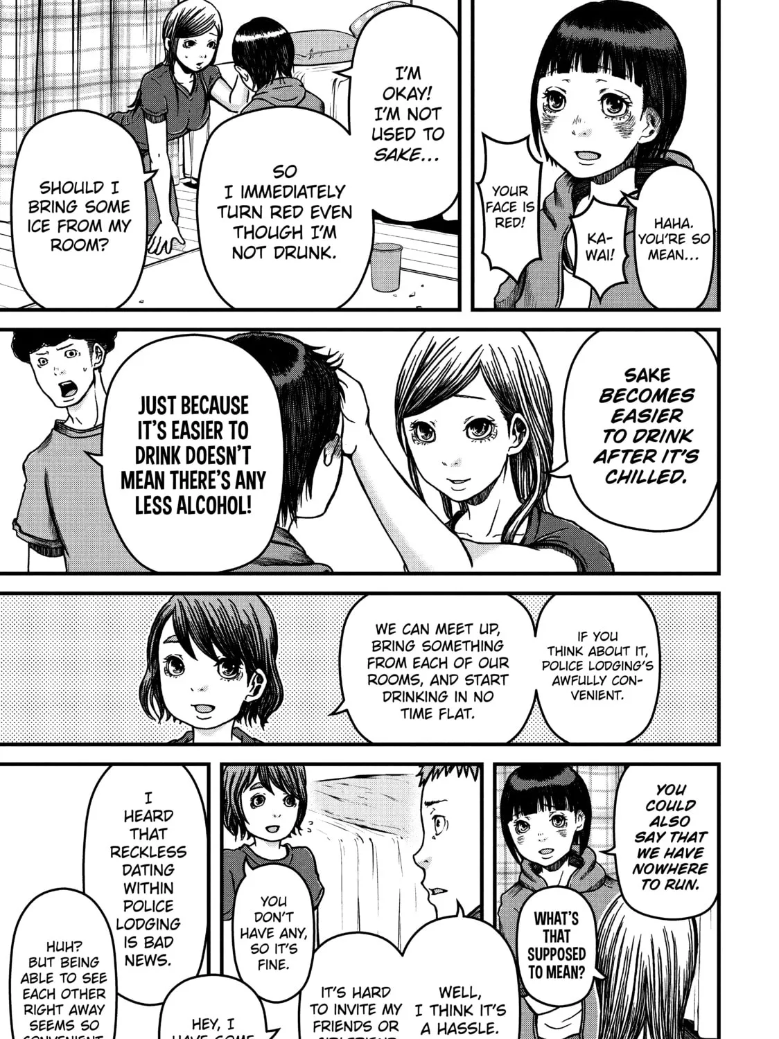 Read Police in a Pod chapter 32 image 12 on Lezhin