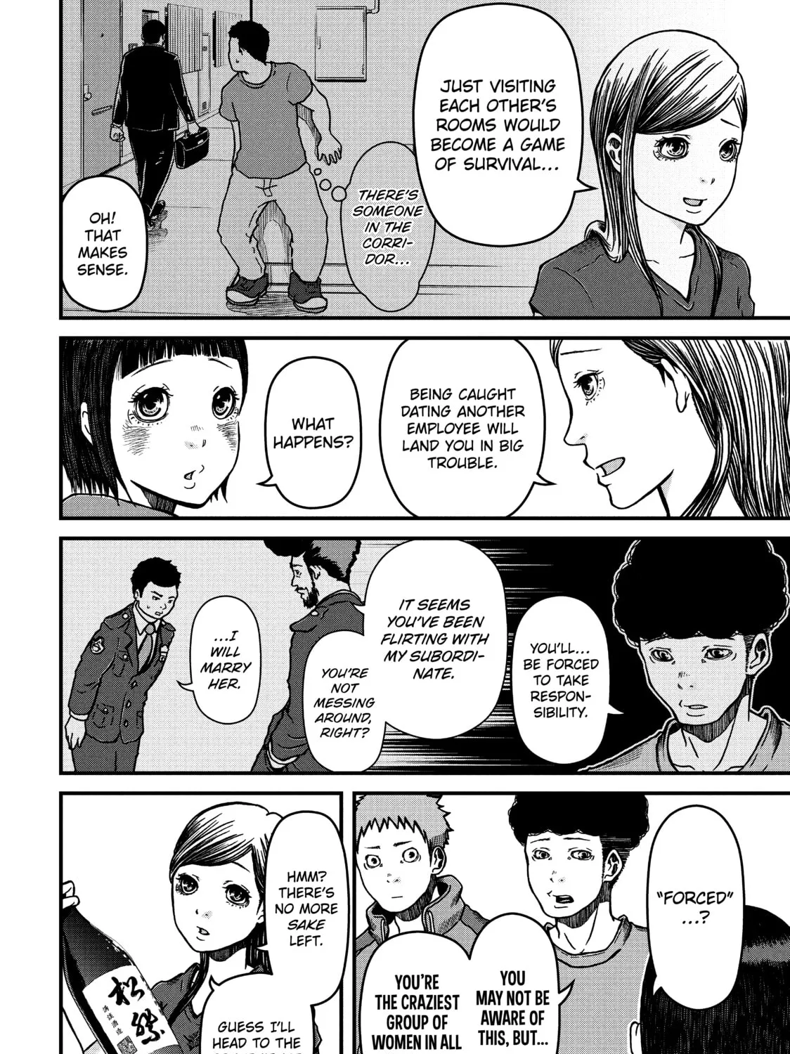 Read Police in a Pod chapter 32 image 14 on Lezhin