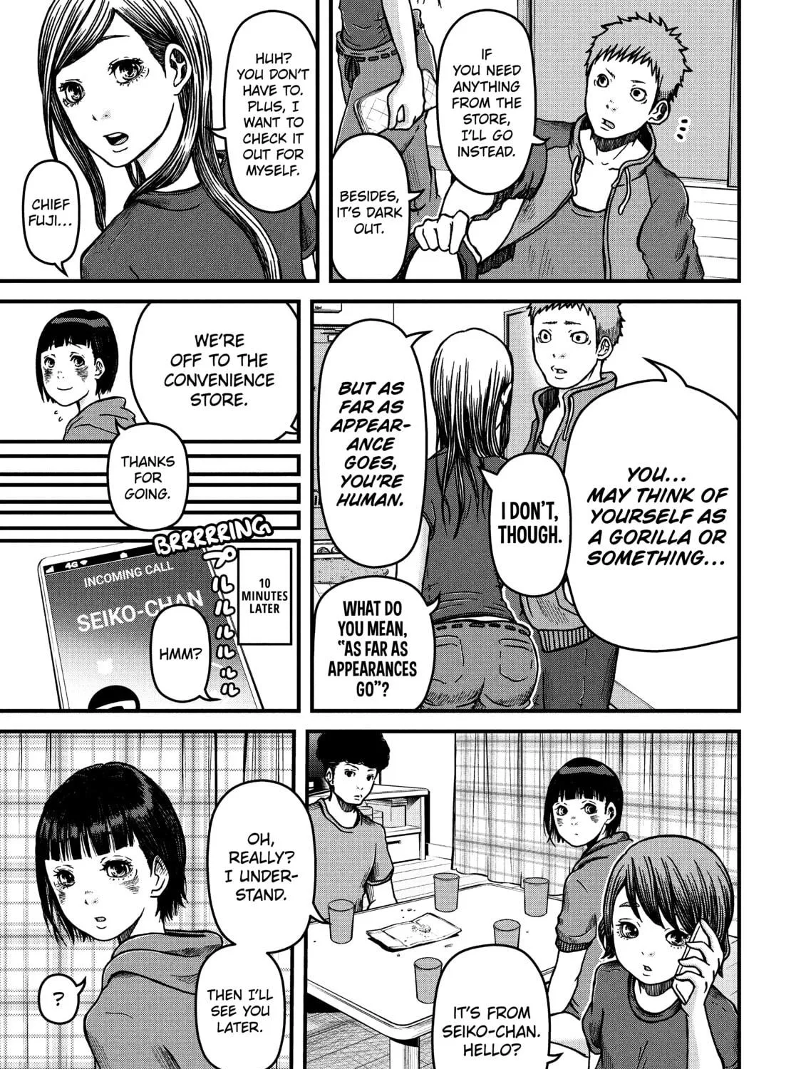 Read Police in a Pod chapter 32 image 16 on Lezhin