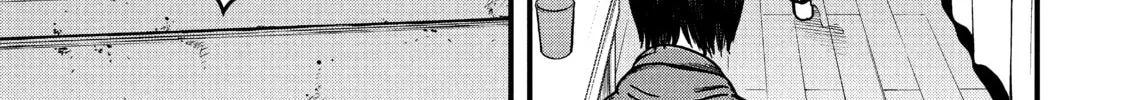 Read Police in a Pod chapter 32 image 25 on Lezhin