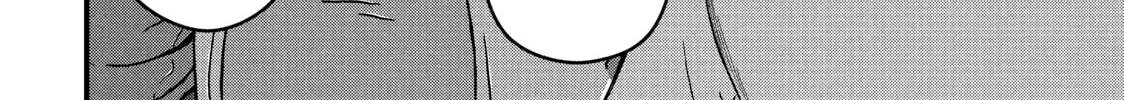 Read Police in a Pod chapter 32 image 3 on Lezhin