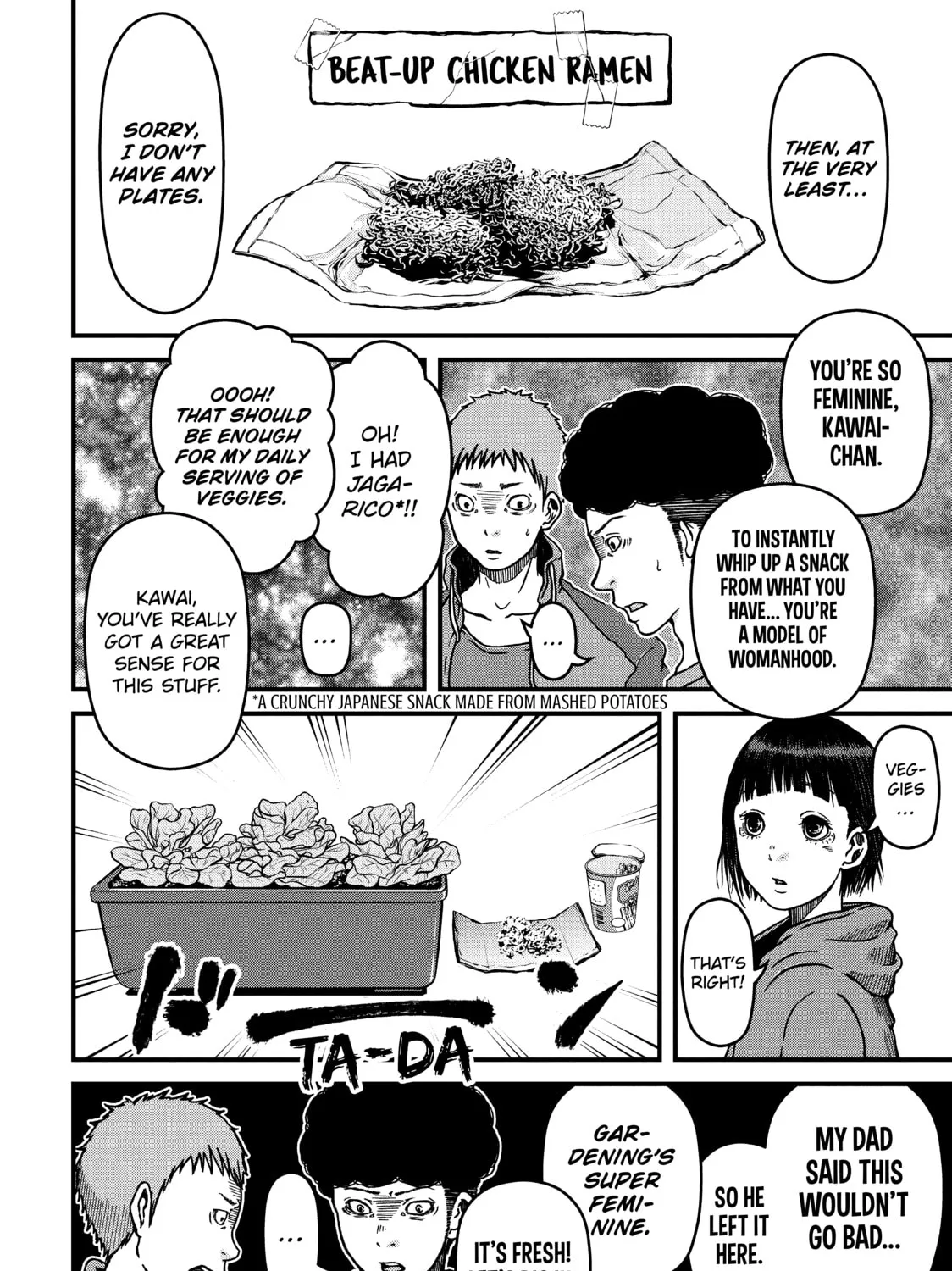 Read Police in a Pod chapter 32 image 6 on Lezhin