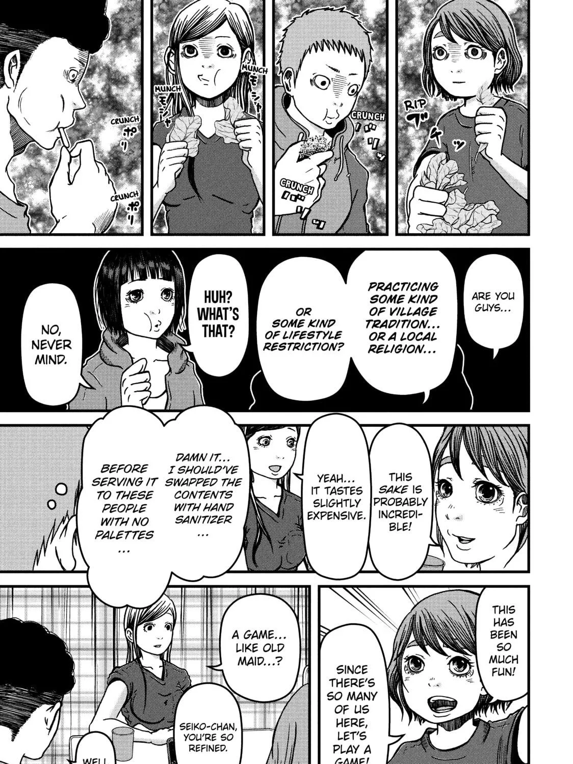 Read Police in a Pod chapter 32 image 8 on Lezhin