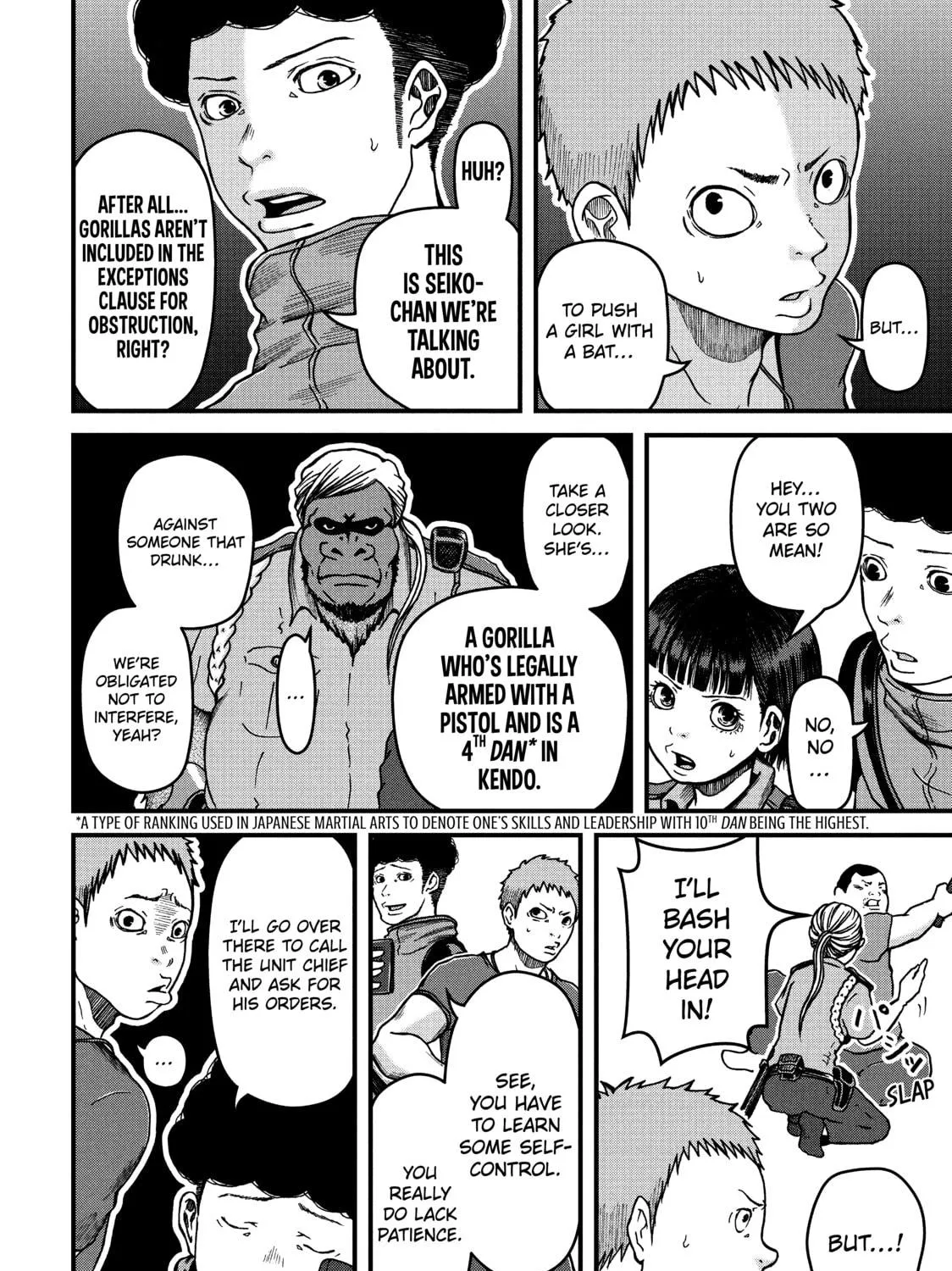 Read Police in a Pod chapter 33 image 10 on Lezhin
