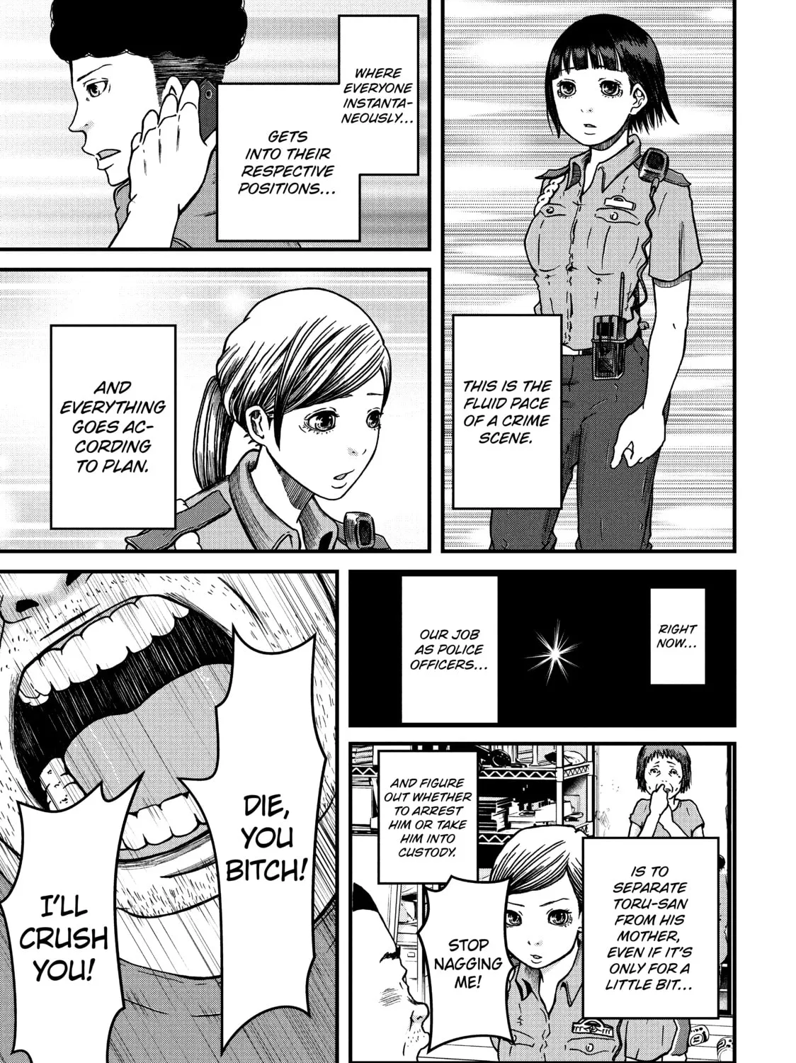 Read Police in a Pod chapter 33 image 12 on Lezhin