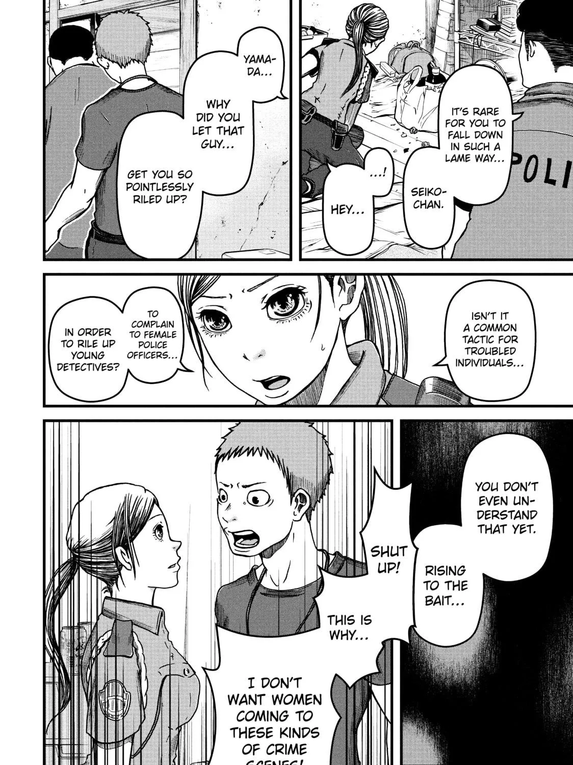 Read Police in a Pod chapter 33 image 18 on Lezhin